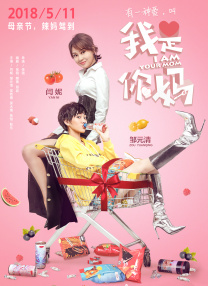 亚洲自拍图
