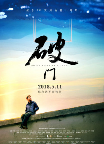91av成年影院在线播放