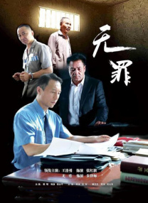 欧美国产日韩精品