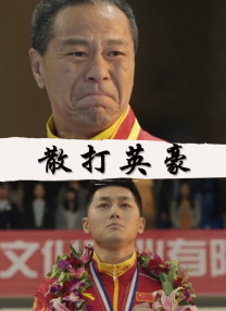 国产精品亚洲午夜不卡