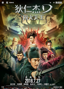 欧美国产成人在线