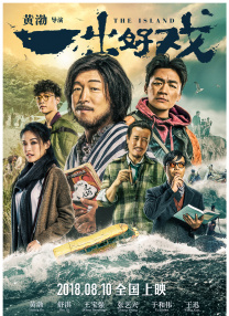 成年人视频免费在线播放