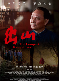 91老肥熟