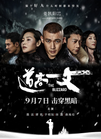 久久免费小视频