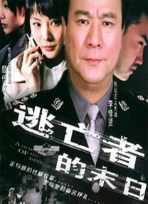 91久久青青草原线免费