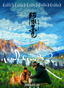 中文字幕一区二区精品区