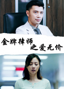 狠狠色丁香婷婷综合久久来