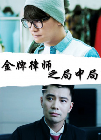 在线成年人视频