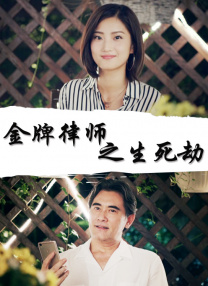 狂放