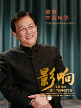 激情婷婷丁香