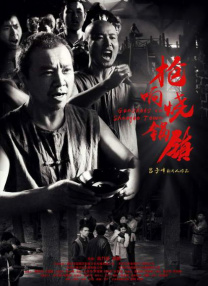 99色综合