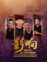 亚洲伦理网