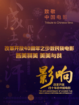 2021国产麻豆剧传媒精品网站