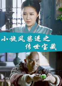 午夜在线一区