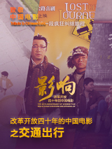 亚洲精品视频二区
