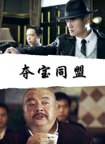 91男同