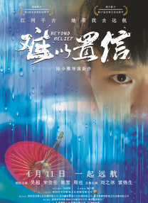 成人a毛片视频免费看