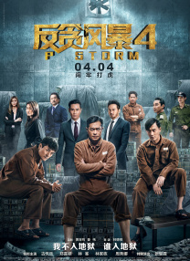 变态皇上玩太监高h
