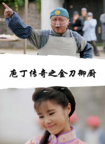 国产一区二区三区四区五区