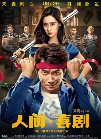 亚洲最大的成人av