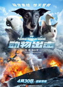 av二区在线观看