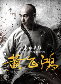 免费视频二区