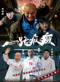 亚洲自拍自偷