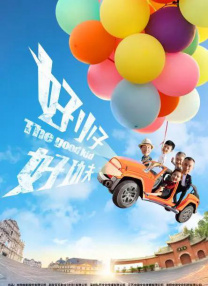 欧美一区二区综合