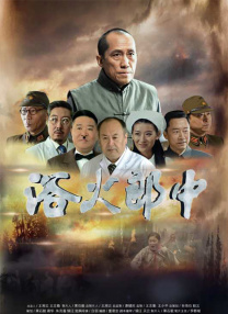 精品久久久日韩精品成人