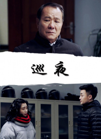 亚洲精品免费在线