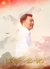亚洲欧美日韩另类