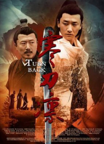 精品国产免费人成高清