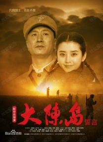 中文字幕精品视频在线