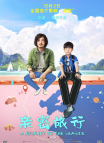 激情视频黄色