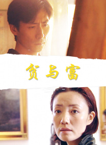中文字幕狠狠干