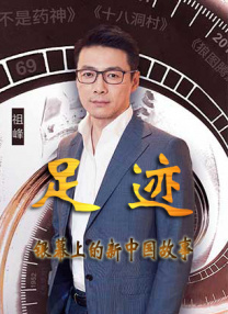 亚洲精品一
