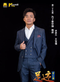 精品国产福利在线观看一区