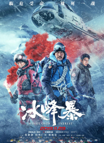 另类小说内裤奇缘