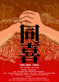 a级网站