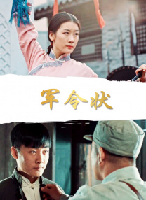 欧美午夜色大片在线观看免费