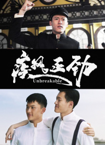 悠悠影院欧美日韩国产