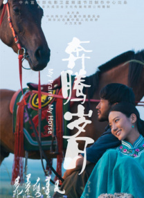 日本午夜一级特黄毛片