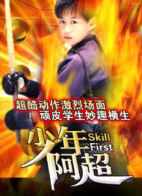 亚洲精品一区二区中文