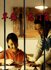 玩小稚女攵女乱