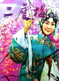 色网站在线看