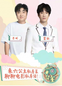 激情伊人