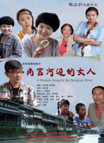 双性将军双腿呻吟大张bl