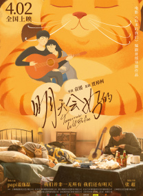 久久伊人中文字幕