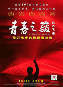 亚洲一区成人