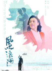 糖心vlog麻豆精东影业传媒